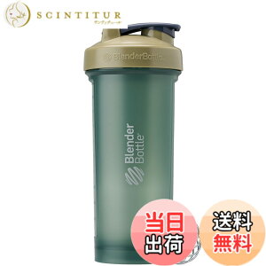 �y���������z�u�����_�[�{�g�� �~�L�T�[ �V�F�C�J�[ �{�g�� Classic V2 45oz(1300ml) �y���K�A���i�z �R�[�X�^�� BBCLC45 CTL