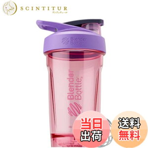 �y���������z�u�����_�[�{�g�� �~�L�T�[ �V�F�C�J�[ �{�g�� Strada Tritan 24�I���X(710ml) �y���K�A���i�z ���C���b�N BBSTT24 LIL