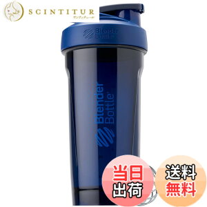 �y���������z�u�����_�[�{�g�� �~�L�T�[ �V�F�C�J�[ �{�g�� Strada Tritan 28�I���X(828ml) �y���K�A���i�z (�R�o���g)