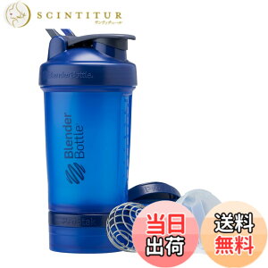 �y���������z�u�����_�[�{�g�� �~�L�T�[ �V�F�C�J�[ �{�g�� ProStak V2 22oz(650ml) �y���K�A���i�z �R�o���g BBPSC22 CBT