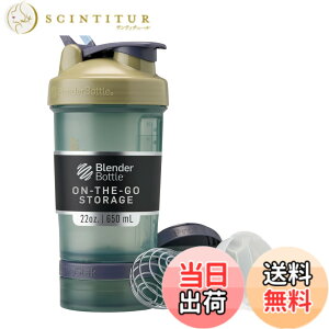 �y���������z�u�����_�[�{�g�� �~�L�T�[ �V�F�C�J�[ �{�g�� ProStak V2 22oz(650ml) �y���K�A���i�z �R�[�X�^�� BBPSC22 CTL