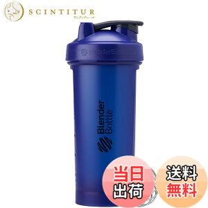 �y���������z�u�����_�[�{�g�� �~�L�T�[ �V�F�C�J�[ �{�g�� Classic V2 28oz(800ml) �y���K�A���i�z �R�o���g BBCLC28 CBT
