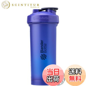 �y���������z�u�����_�[�{�g�� �~�L�T�[ �V�F�C�J�[ �{�g�� Classic V2 45oz(1300ml) �y���K�A���i�z �R�o���g BBCLC45 CBT