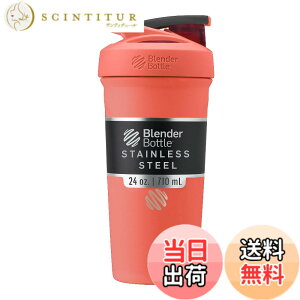 �y���������z�u�����_�[�{�g�� �~�L�T�[ �V�F�C�J�[ �{�g�� Strada Stainless steel 24oz(710ml) �y���K�A���i�z �O���[�v�t���[�c BBSTSC24 GF