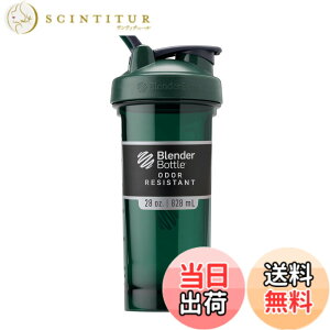 �y���������z�u�����_�[�{�g�� Pro28 �v���V���[�Y�g���C�^�� 28�I���X 800ML (������600ML) �y���K�A���i�z BlenderBottle �r���W�A�� BBPRO28 VI