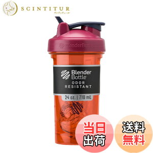 �y���������z�u�����_�[�{�g�� Pro24�v���V���[�Y�g���C�^�� 24�I���X 700ML (������500ML) �y���K�A���i�z BlenderBottle �T�t���� BBPRO24 SN