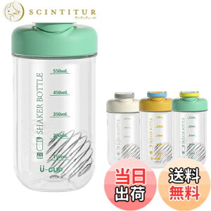 �y���������z750ml �u�����_�[�{�g�� ���ʖڐ��t�� �v���e�C���V�F�C�J�[ �~�L�T�[ �V�F�C�J�[ �V�F�[�J�[ �{�g�� �R�b�v �R��h�~ �����h�~ �����^�ѕ֗� �g���[�j���O�A�t�B�b�g�l�X�A�^