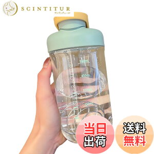 �y���������z�y��Ê��ɂ��g�p�̎������zMYEEDA �v���e�C���V�F�C�J�[ 750ml �u�����_�[�{�g�� �g���C�^�� �E�H�[�^�[�{�g�� blender bottle ������Đ􂦂鐅�� �ڐ���t�� �V�F�C�J�[ ��