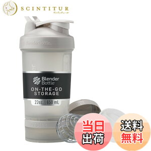�y���������z�u�����_�[�{�g�� �~�L�T�[ �V�F�C�J�[ �{�g�� Pro Stak V2 22�I���X (650ml) �y���K�A���i�z �X���[�N�O���[ BBPSV222 FCSG