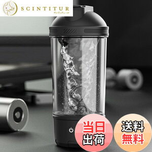 �y���������zIPO�d���v���e�C���V�F�C�J�[ USB�[�d���u�����_�[ �v���e�C���V�F�C�J�[�}�O�J�b�v �����~�L�T�[�J�b�v ���S�f��BPA�t���[ �h���d�l �������ύ����� 600mL��e�ʃV�F�C�J�[�J�b