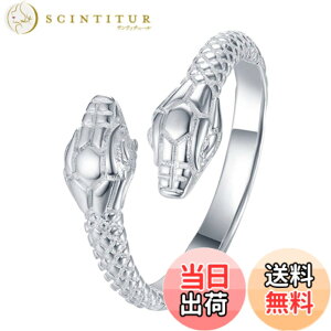 �y���������z[AVILMORE] �V���o�[ �X�l�[�N �����O �w�� �t���[�T�C�Y �� �����Y ���f�B�[�X ���j�Z�b�N