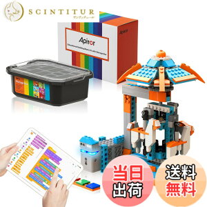 �y���������zApitor Robot S�y���[�^�z - �v���O���~���O ���{�b�g�L�b�g �q������ ����p���{�b�g ��^���[�{�b�N�X�t�� �u���b�N�d�����v���C