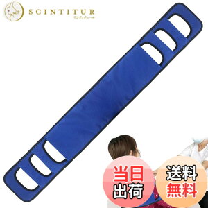 �y���������zArchnote ��x���g ���p�i �֗��O�b�Y �����オ��⏕��� ���x���g �N���オ�� �⏕ �ڏ�x���g ��
