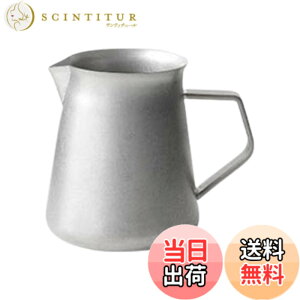 �y���������zAsdays �R�[�q�[ �h���b�v ��� �T�[�o�[ �A�E�g�h�A �P�g�� �R�[�q�[�|�b�g coffee server �􂢂₷�� �ϋv�� �X�e�����X�| (400mL)