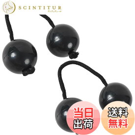 【送料無料】AllBright パチカ アサラト バティカ 民族楽器 アフリカ マラカス パーカッション 2個セット (ブラック)