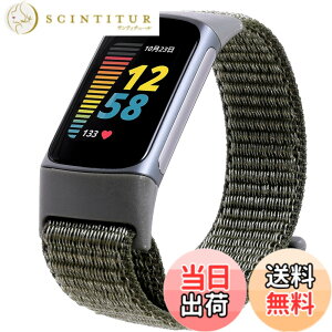 �y���������z�yOcello�z Fitbit Charge5 �o���h �i�C���� �x���g �����x���g �T�C�Y���߉\ �L�k �ʋC�� (�J�[�L�O���[��)