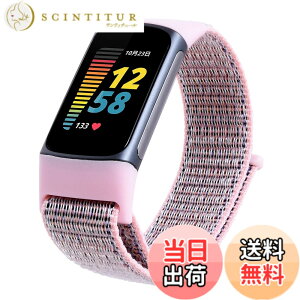 �y���������z�yOcello�z Fitbit Charge5 �o���h �i�C���� �x���g �����x���g �T�C�Y���߉\ �L�k �ʋC�� (���C�g�s���N)