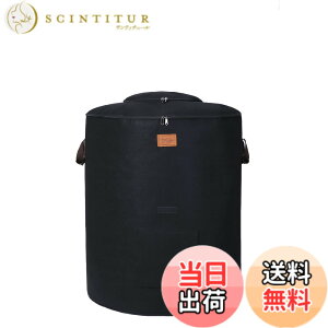 �y���������zMATIMARU �R���|�X�g �o�b�O (305L black, ������) �o�b�O �ƒ�p ���O �s�D�z ����ۂ��Ɛ��S�~���� �엿 �͔� �R���|�X�^�[ compost bin �J�[�����N �R���|�X�g�o�b�O ���y���i�� �L�G�[