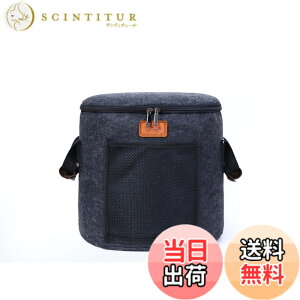 �y���������zMATIMARU �R���|�X�g �o�b�O �z�R���|�X�g (20L charcoal gray �ԃ|�P�b�g, ������) �ƒ�p �͔� ���O �R���|�X�g�o�b�O �s�E�z �z�R���|�X�g ���S�~���� ���S�~ �͔�R���|�X�g ���|�p