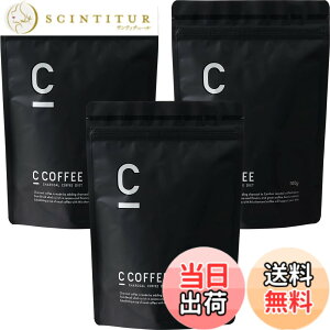 �y���������zC COFFEE 100gx3�܃Z�b�g �V�[�R�[�q�[ �_�C�G�b�g�R�[�q�[ �u������ �`���R�[�� �Y MCT�I�C�� �u���b�N ����