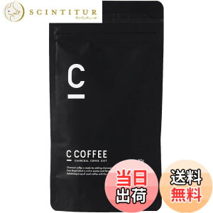 �y���������zC COFFEE �n�[�t�T�C�Y 50g �u�������_�C�G�b�g �u���b�N�R�[�q�[ �`���R�[�� �Y MCT�I�C�� ����