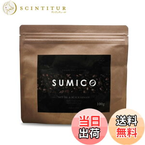 �y���������z�`���R�[���R�[�q�[ SUMICO �_�C�G�b�g�R�[�q�[ 100g ��1�J���� �u���W���Y ���R�[�q�[�� �_�C�G�b�g�h�����N �_�C�G�b�g�T�v�� �u���b�N�W���W���[ �|�Y �C�k���� MCT�I�C�� ����
