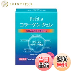 �y���������z�v���f�B�A �R���[�Q�� �W���� EX(15gx30��)