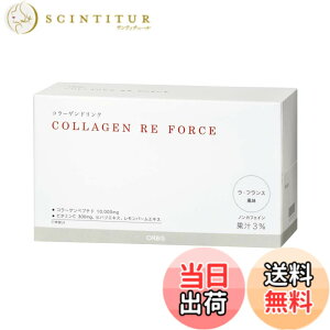 �y���������z�I���r�X(ORBIS) ORBIS COLLAGEN RE FORCE(���E�t�����X����) 10���� ���R���[�Q���h�����N��