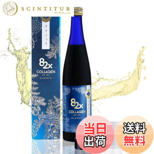 �y���������z�R���[�Q��82x�N���b�V�b�N 500g �y�f�h�����N �t�@�X�e�B���O �����P�A �_�C�G�b�g ��H�u������ �R���[�Q���y�v�`�h �A���y�f �T�v�� �v���[���g ���Y ���{�� �v�`�f�H �C���i