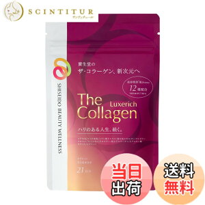�y���������z�U�E�R���[�Q��(The Collagen) �����N�X���b�`�^�u���b�g (21) �T�v�������g �E ���N�H�i �{�� 1��6���ڈ� 21����(126��)