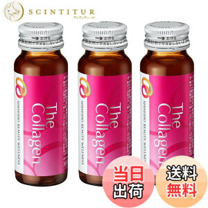 �y���������z�U�E�R���[�Q��(The Collagen) �h�����N 3�{ �T�v�������g �E ���N�H�i �{�� 50mLx3�{