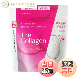 �y���������z�U�E�R���[�Q��(The Collagen) ��p�E�_�[�� �T�v�������g �E ���N�H�i �{�� 126g