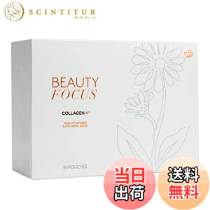 �y���������zNu Skin �j���[�X�L�� �r���[�e�B�[ �t�H�[�J�X �R���[�Q�� �v���X�b900mL�i30mLx30�܁j�b���e�X�g���b�` �u�����h�z���b�[���[��h�����N�^�C�v�̃T�v�������g�b�����[���b�V�R�s