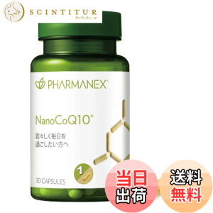 �y���������zNu Skin �j���[�X�L�� | �i�m�R�[�L���[�e���b30�J�v�Z���i30�����ڈ��j�b �T�v�������g�b�R�G���U�C��Q10 30mg�z���b�i�m�e�N�m���W�[�ɂ������q���݌v�b���₩�Ȏ�X��������