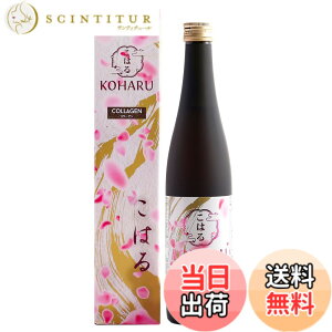 �y���������zKOHARU �R���[�Q�� 500g �y�f�h�����N 82X �t�@�X�e�B���O �����P�A �_�C�G�b�g ��H�u������ �R���[�Q���y�v�`�h �A���y�f �T�v�� �v���[���g ���Y ���{�� �v�`�f�H �C���i�[�P�A