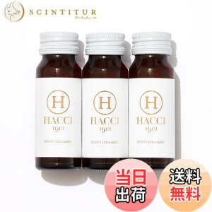 �y���������zHACCI(�n�b�`) �n�j�[�R���[�Q�� 3�{�Z�b�g 30mLx3�{ �V���b�p�[�t�� �ێ� �������� �����C�����[���[�z�� �R�X����܎��