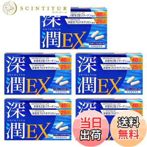 �y���������z�y�����2��z�[��EX �v���e�I�O���J���i3,750mg/150���j��ϐ� 2�^ �R���[�Q���i6,000mg/150���j���z�� �G �֐� �T�v�� 1��1�� 150���� �������� PRO GRADE FORMULA