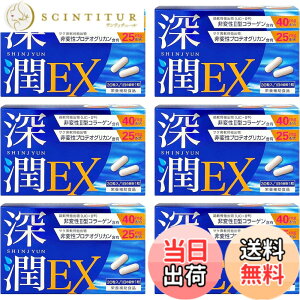 �y���������z�y�����2��z�[��EX �v���e�I�O���J���i4,500mg/180���j��ϐ� 2�^ �R���[�Q���i7,200mg/180���j���z�� �G �֐� �T�v�� 1��1�� 180���� �������� PRO GRADE FORMULA