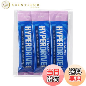 �y���������zHALEO �n�C�p�[�h���C�u EAA �p�t�H�[�}���X���� �R���[�Q�� �r�[�c �A�X�g���W�� � 24g x 9�p�b�N�� �O���[�v�� �l�H�Ö����s�g�p