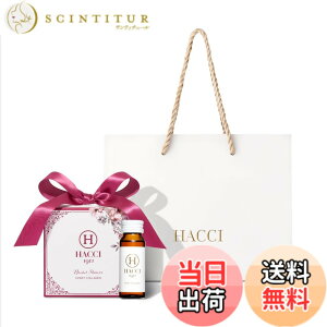 �y���������zHACCI(�n�b�`) �n�j�[�R���[�Q�� 9�{�Z�b�g (�u���C�_���p�b�P�[�W) 30mLx9�{ ����񂰑ܕt�� �ێ� �������� �����C�����[���[�z�� �R�X����܎��