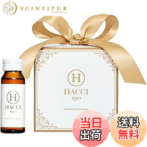�y���������zHACCI(�n�b�`) �n�j�[�R���[�Q�� 9�{�Z�b�g (�M�t�gBOX����) 30mLx9�{ ����񂰑ܕt�� �ێ� �����C�����[���[�z�� �R�X����܎��