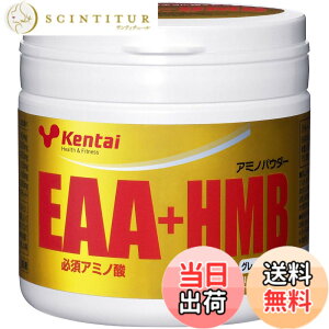 �y���������zKentai EAA �v���X HMB �O���[�v�t���[�c 180g