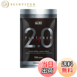 �y���������zULBO�i�A���{�jPLATINUM2.0 �q�n�c �A���M�j�� �V�g������ ���� �u���b�N�W���W���[ �T�v�� �h�{�@�\�H�i150��