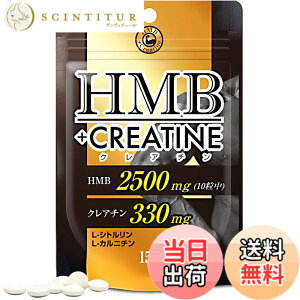 �y���������z���E�L���� HMB �N���A�`�� ��15-30���� 150�� hmb�J���V�E�� �V�g������ �J���j�`�� �T�v��