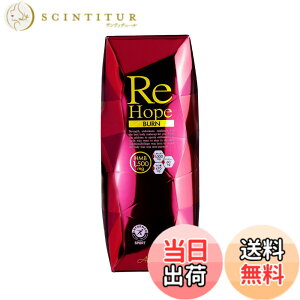 �y���������zHMB �T�v���yReHope BURN�z HMB�ܗL�� 22,500mg �J���j�`�� �_�C�G�b�g�T�v�� ���b�R�� ������T�v�� �A���N�V�X ���� ���e �{�f�B���C�N �g���[�j���O �؃g�� �������}���S�[���� �~��