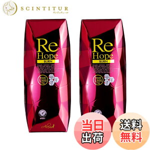 �y���������zHMB �T�v���yReHope BURN�z HMB�ܗL�� 45,000mg �J���j�`�� �_�C�G�b�g�T�v�� ���b�R�� ������T�v�� �A���N�V�X ���� ���e �{�f�B���C�N �g���[�j���O �؃g�� �������}���S�[���� �~��