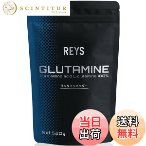 �y���������zREYS ���C�Y �O���^�~�� �p�E�_�[ 520g �R�V�疾 �ďC�y�g�p�ڈ� ��104�񕪁zL-�O���^�~�� 100%�g�p �A���t���[�o�[