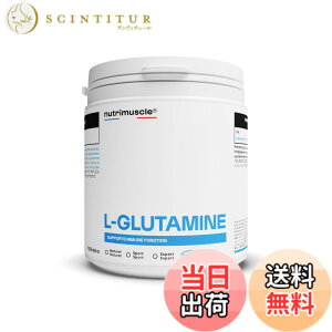 �y���������z�O���^�~�� �p�E�_�[ ���� �j���[�g���~���X�N�� Nutrimuscle 400g (��2.5������) GLUTAMINE 100% �A���R��
