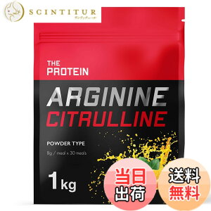 �y���������z�U�v�� THE PROTEIN �A���M�j���E�V�g�������p�E�_�[ 1kg L-�A���M�j�� 90,000mg L-�V�g������ 24,000mg�z�� �v�����[�N�A�E�g�T�v�������g �G�l���M�[�T�|�[�g �ؗ̓T�|�[�g ���� ������