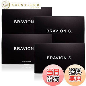�y���������zBRAVION S. �u���r�I���G�X �����ʔ� 4�� 4������